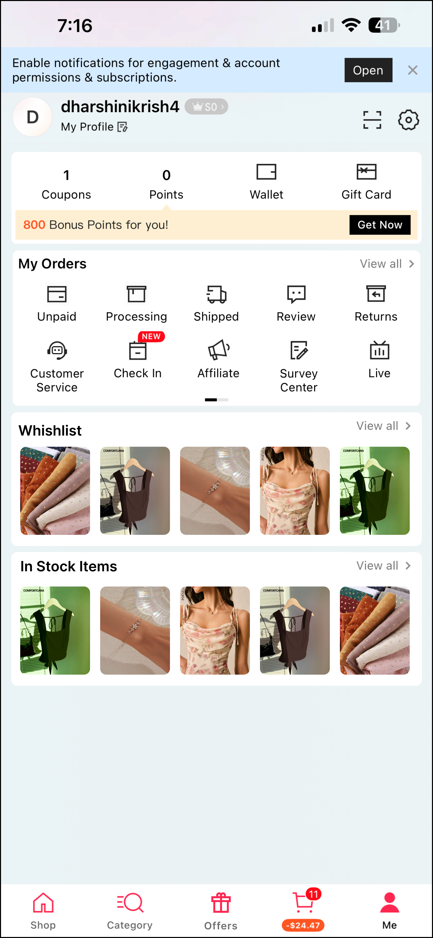 SHEIN: Profile with wishlist and in-stock items