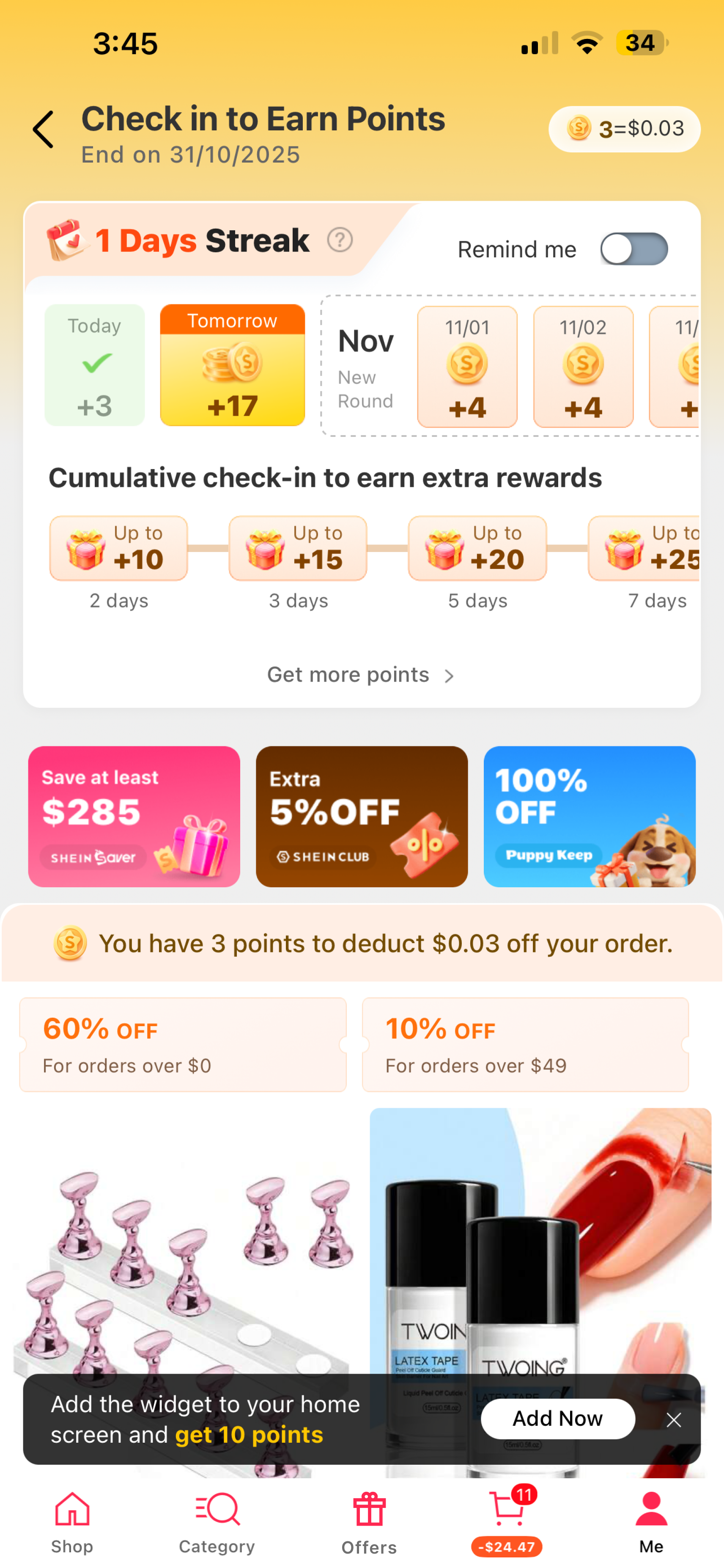 SHEIN: Separate offers and check-in page